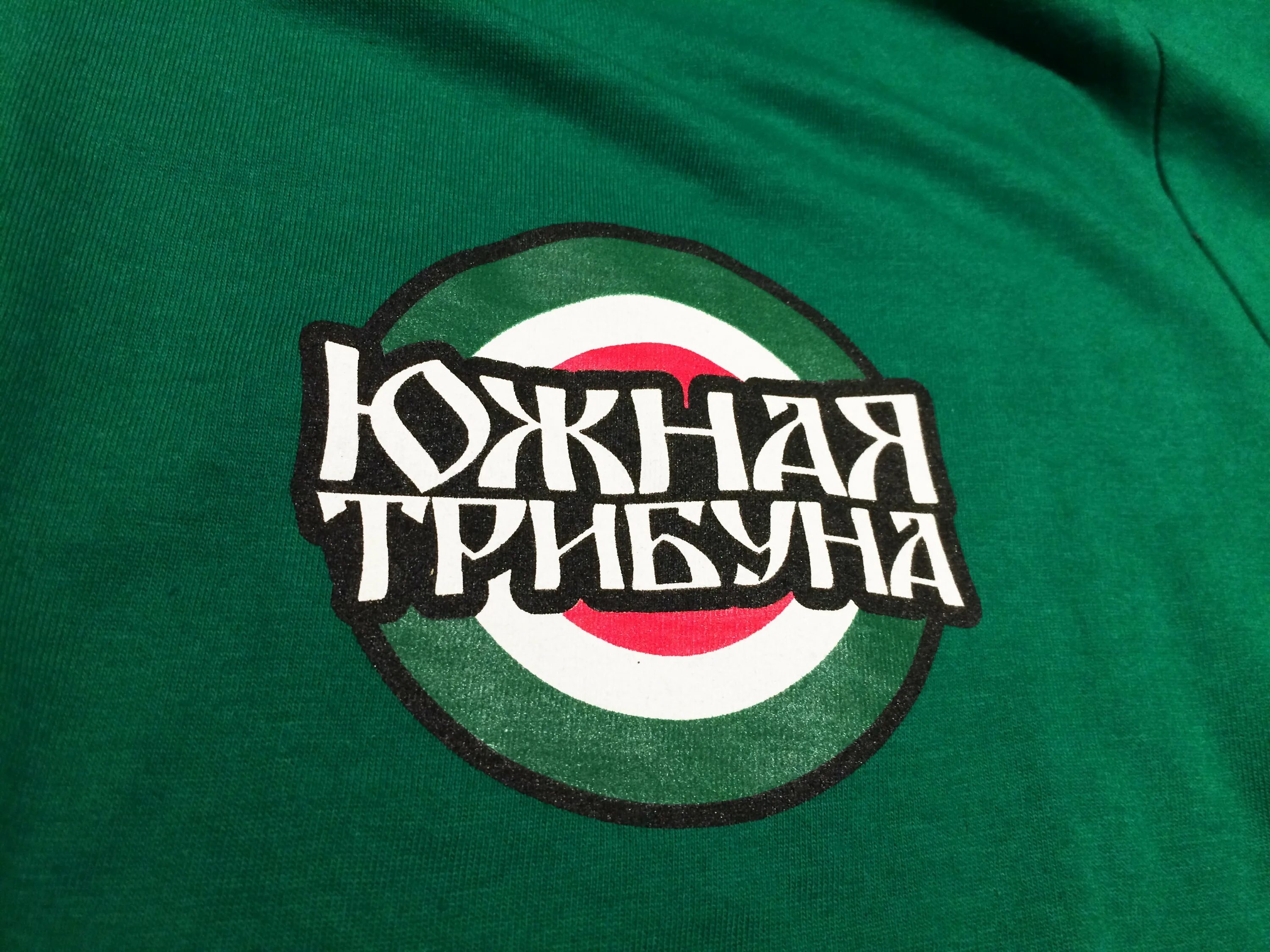 интернет магазин фк