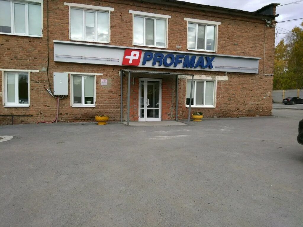 магазин дом на уралмаше. уралмаш, ул. магазин спортивного питания екатеринбург уралмаш. лукиных 1б/2. ателье екатеринбург уралмаш.