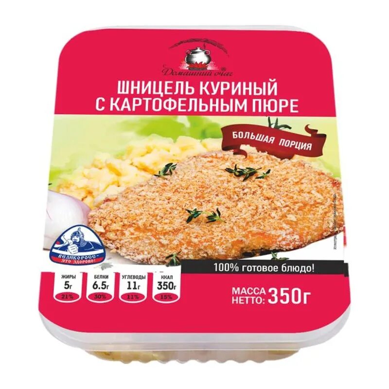 Великоросс шницель с пюре. Домашний очаг шницель куриный с картофельным пюре 350г. Шницель куриный. Куриный шницель с картофельным пюре. Шницель купить