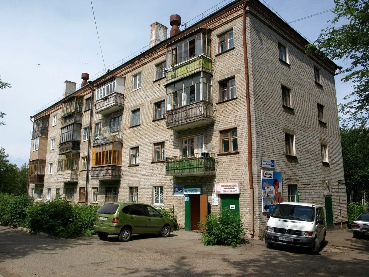 ленина, д. ленина 59 ульяновск. ленина 11 чебоксары. проспект ленина чебоксары. пр ленина 2 чебоксары.