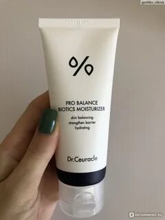 Dr ceuracle крем с пробиотиками