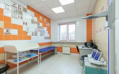 Рубин каменск уральский медицинский