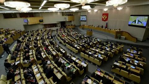 Проекты депутатов
