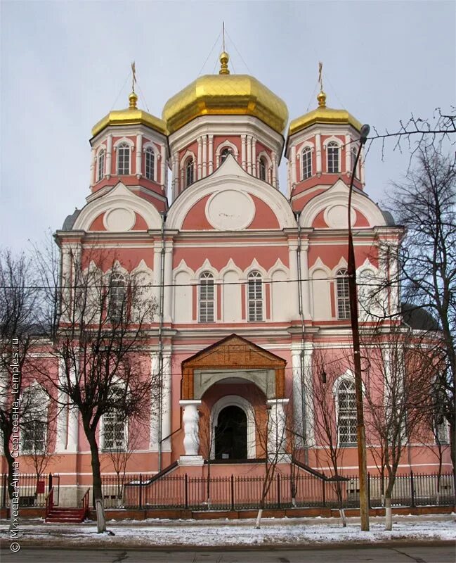 Город Орел Смоленский храм. Храм Смоленской иконы Божией матери. Храм Смоленской Божьей Орел.