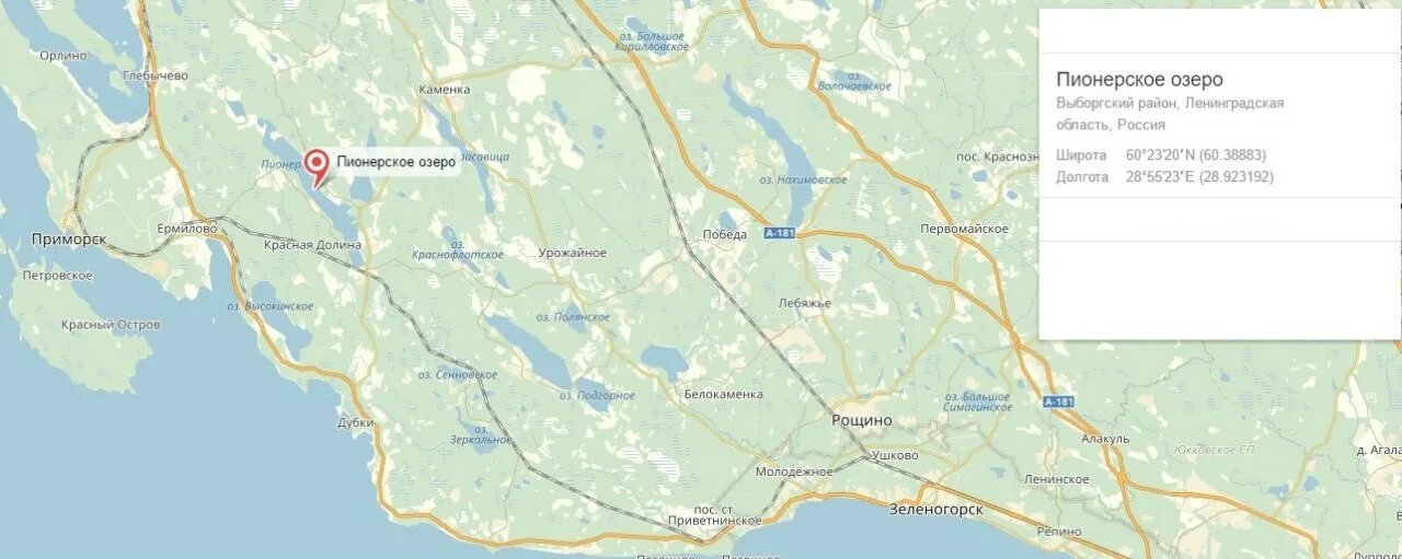 Земельные участки на озере Победное (Выборгский район)