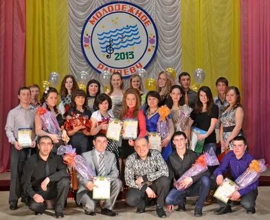 Погода в артакуле в караидельском районе