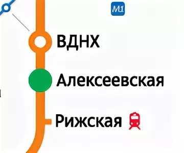 Квартира москвадан жердеш ру. Метро ВДНХ квартира керек. Жердеш ру квартира керек метро ВДНХ. Квартира керек метро Алексеевский. Жердеш.ру квартира комната керек метро ВДНХ.