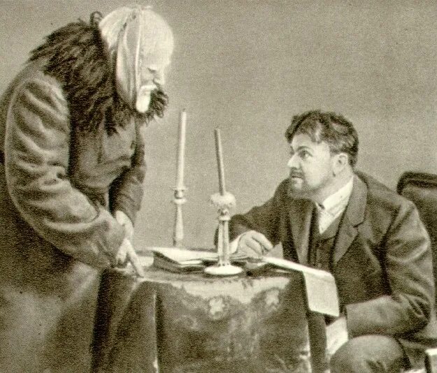 театр 1901. театр 1901. иркутский театр 1890. санкт-петербург. 1901.