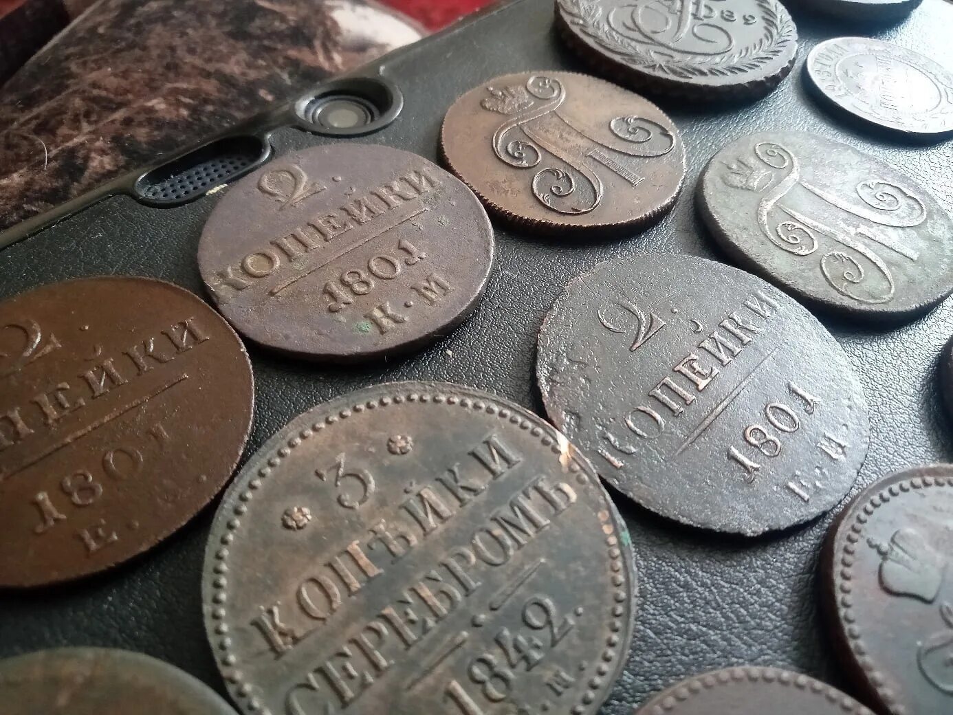 Старинные монеты. Антиквариат монеты. Самая Старая монета. Старинные монеты России.