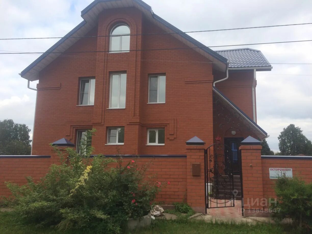 Загородные дома иваново. Дома на продажу Кинешма. Купить коттедж в Ивановской области. Купить коттедж в Иваново и Ивановской области. Аренда коттеджного домика в Ивановской области.