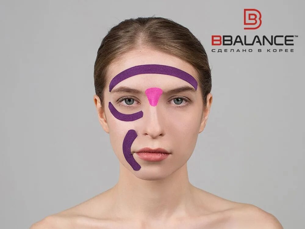 Лица купить. Кинезио тейп face Tape (для лица) 5см*5м. Кинезио тейп BBTAPE 5см x 5 м (face Pack Ice розовый). Кинезио тейп BBTAPE face Tape для лица 5см*5м бежевый состав. Кинезио тейп для лица 2,5см*5м (2шт).