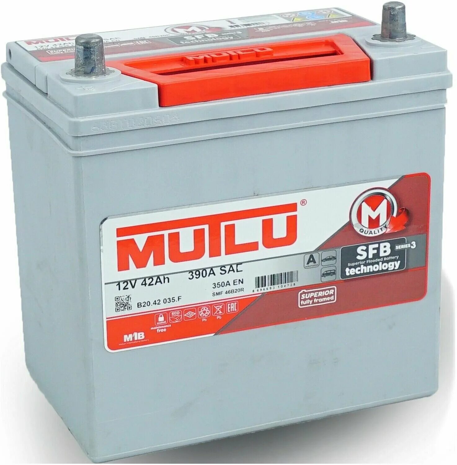 Esan аккумулятор. Mutlu 45ah. ампер 42. ампер 42. п.