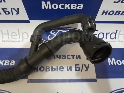 Форд мондео 4 нижний патрубок радиатора