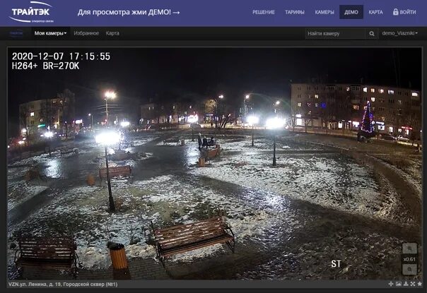 Лакинск с высоты. Лакинск школа 2. Лакинский мост. Старый город лакинск. Гм память, лакинск.