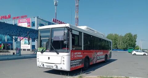 Автовокзал зеленодольск