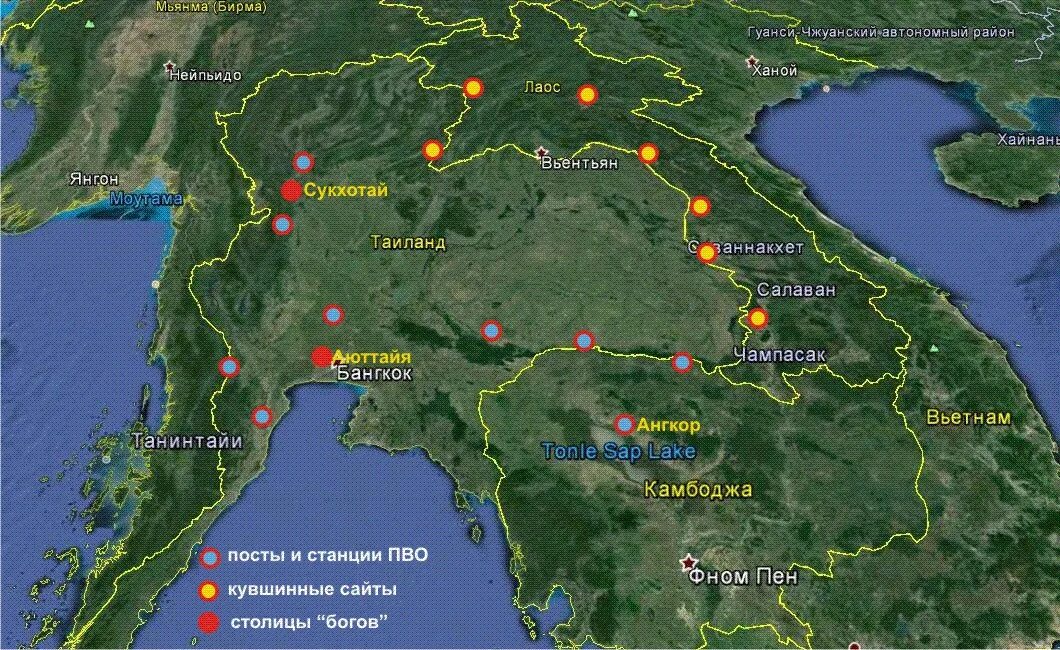 Империя рама на карте. Чампасак на карте. Сукхотай на карте. Долина Кувшинов в Лаосе на карте.