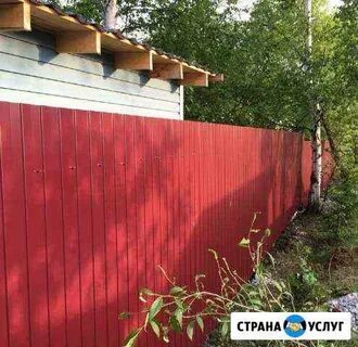 Профлист кемерово