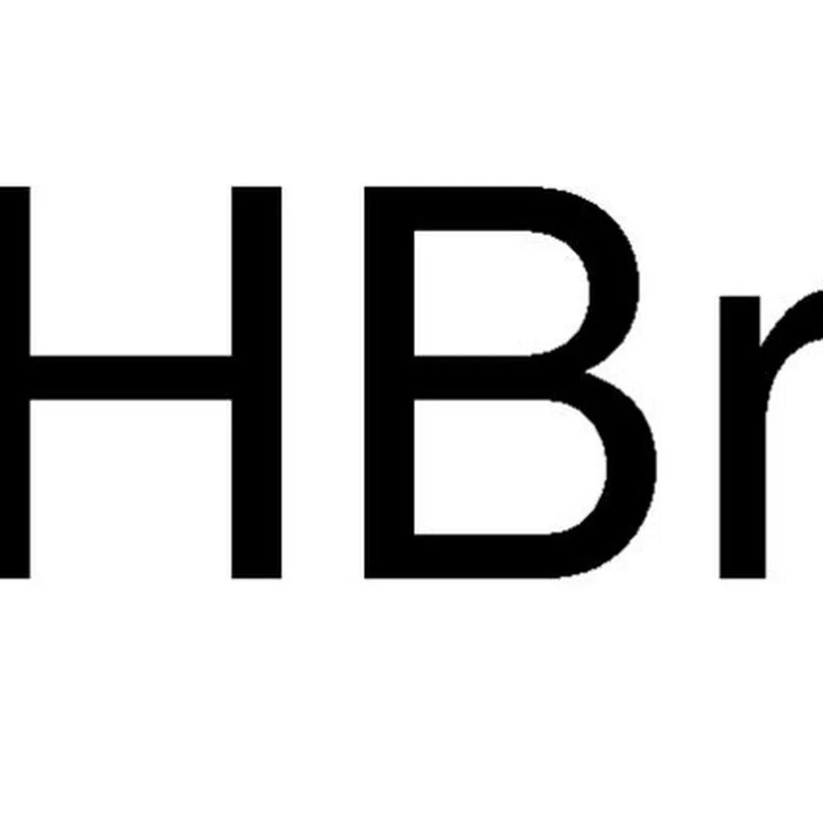 Химическое соединение hbr. Бромоводородная кислота. Бромводородеаякислота. Hbr кислота. • Бромистый водород (hbr)..