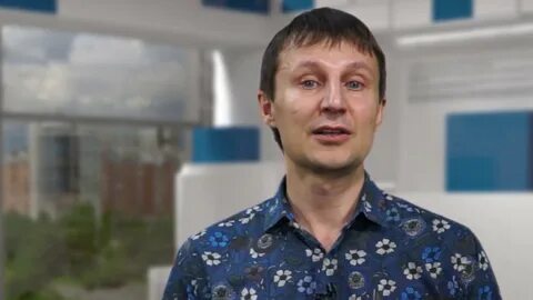Глисков