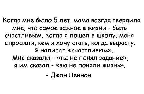Мама ждёт тебя всегда. Цитаты про жизнь и родителей. Почему мама часто матерится. Мама постоянно приезжает. Приезжайте к родителям в гости чтобы совесть.