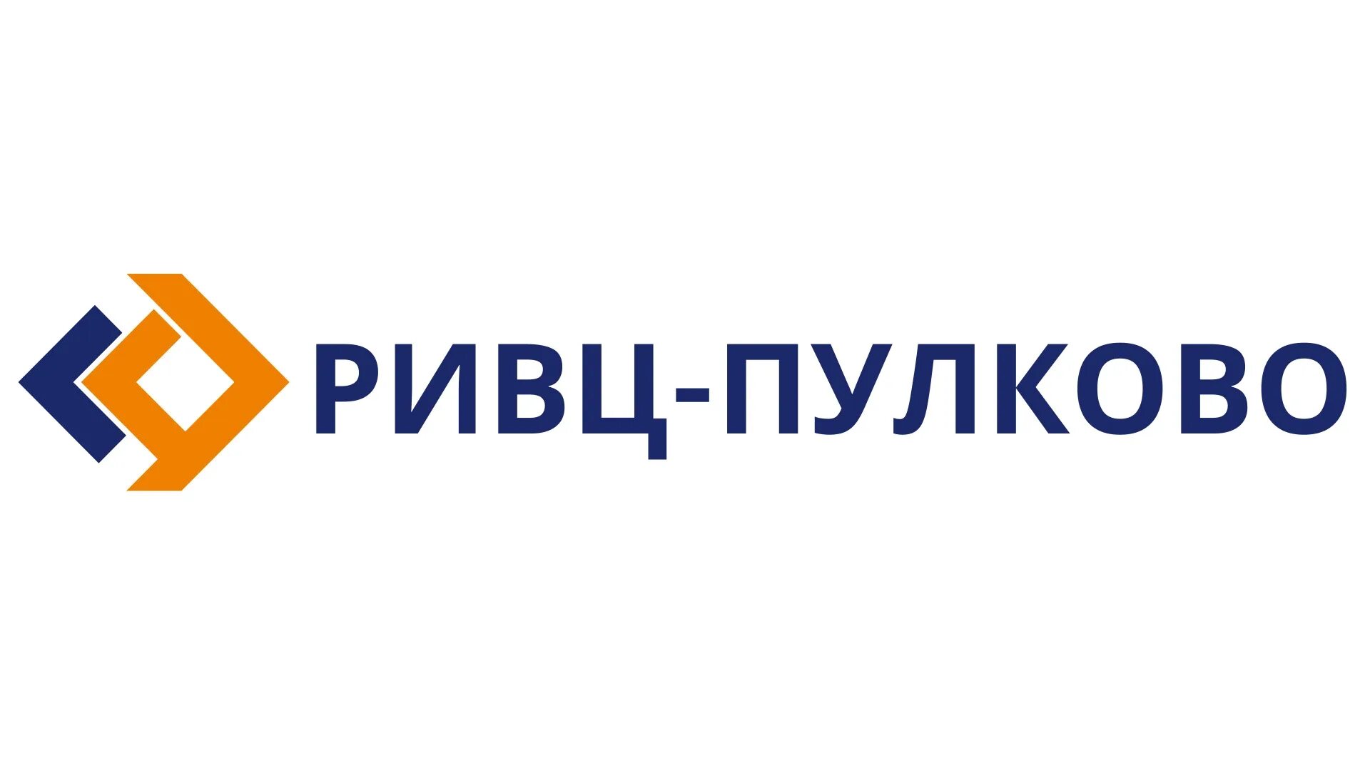 Ривц. Ривц пулково. ривц пулково кобра. пулково логотип. аэропорт пулково логотип.