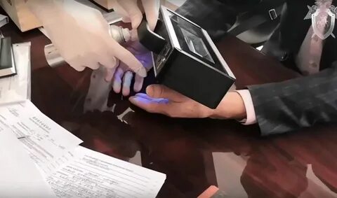 Деньги следователь