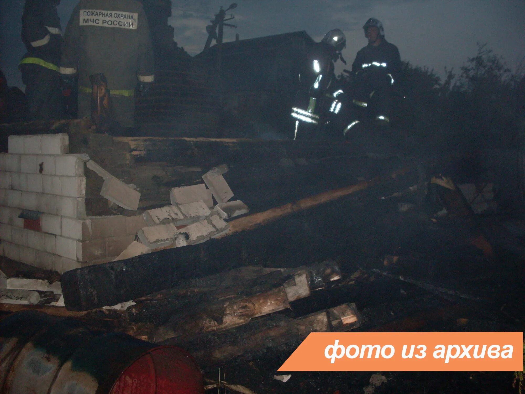Пожар в волховском районе. Пожар вырица ленинградская область. сгорел дом в вырице. пожар в доме. пожар в любани тосненского района.