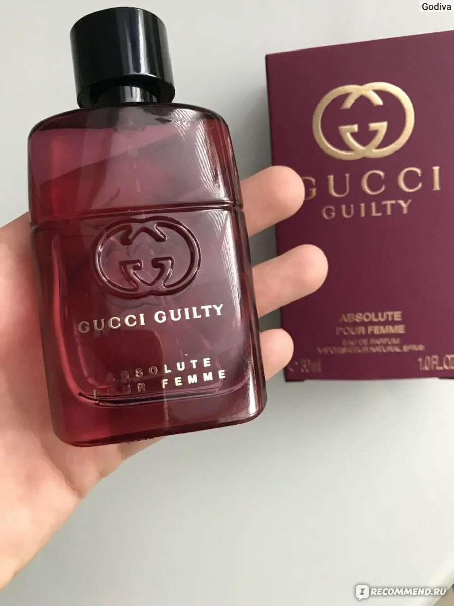 Gucci guilty absolute pour. Gucci guilty absolute pour femme.