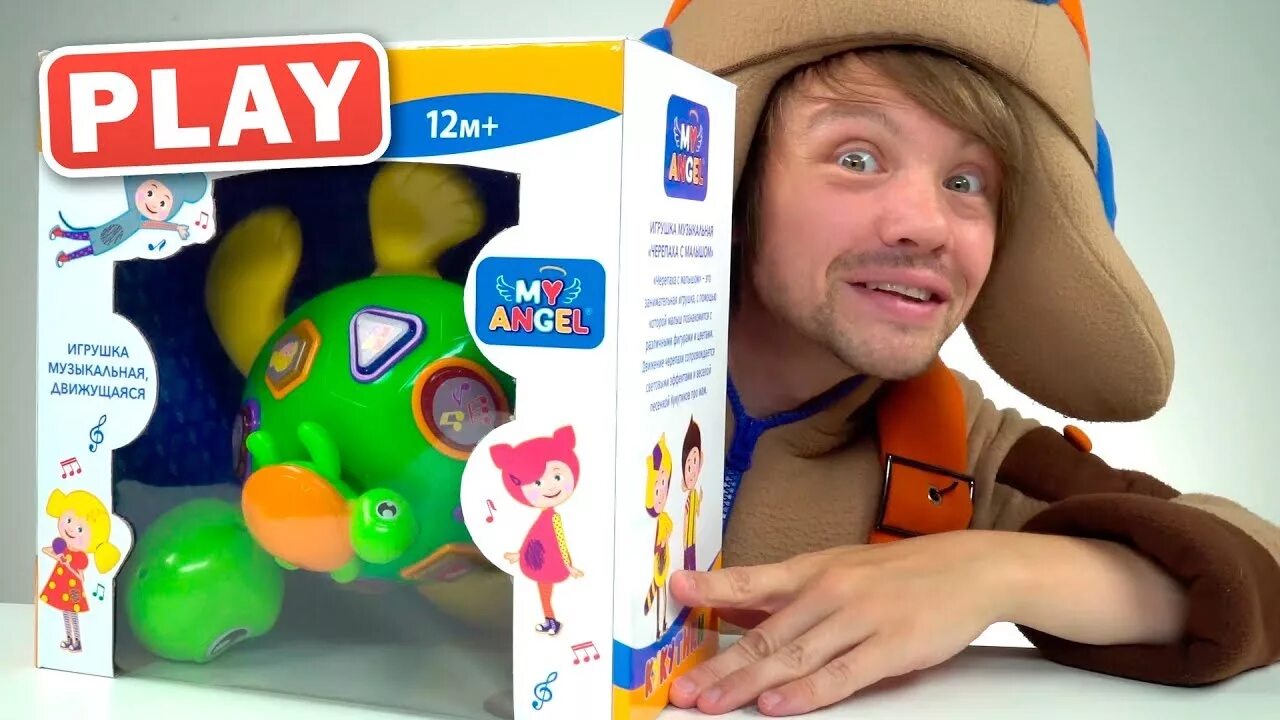Куку play. Кукутики кукубокс. кукутики игрушки музыкальные. кукутики игрушка черепашка. куку плей кукутики.