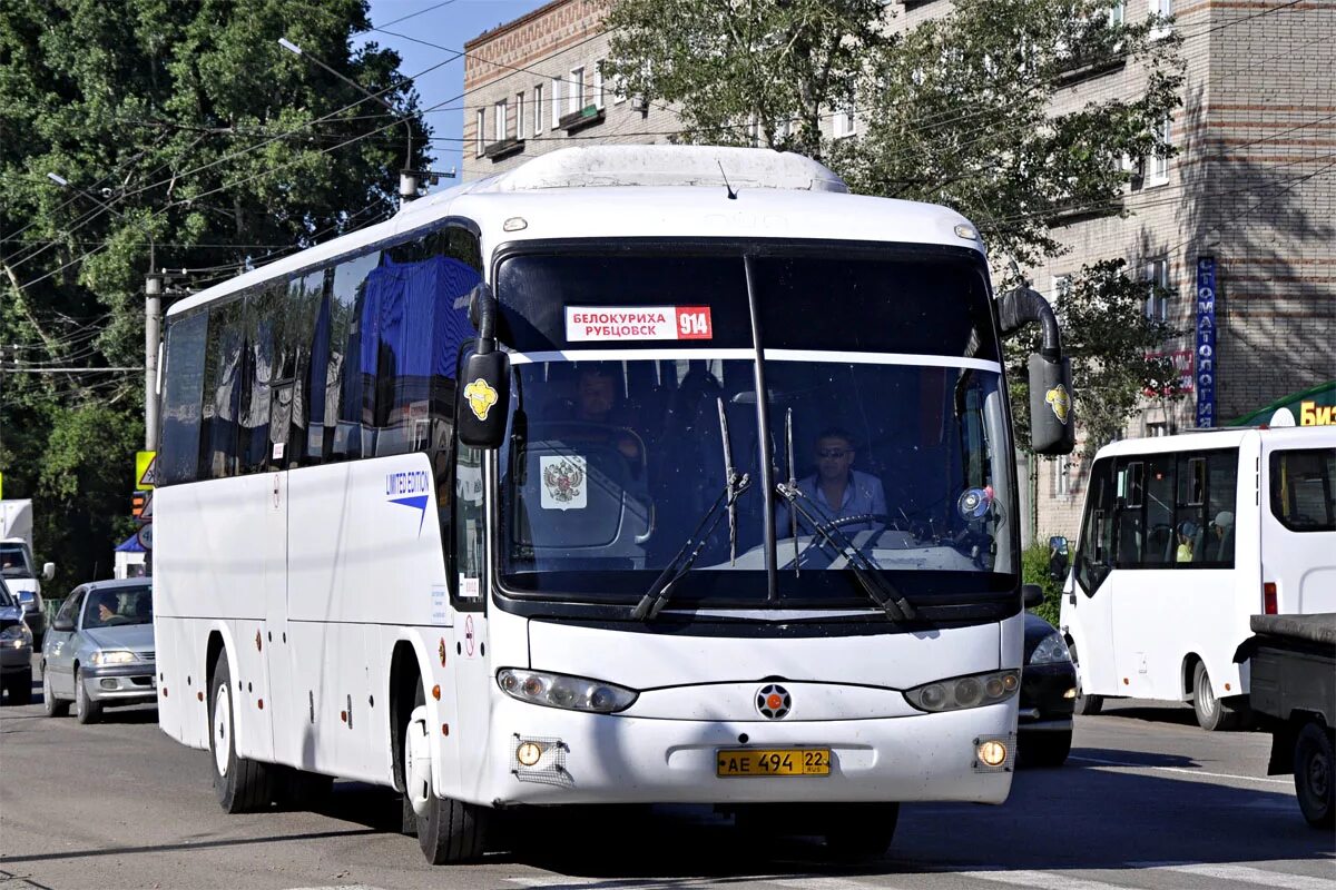 Бийск белокуриха автобус цена. Андаре 850. Andare 850 автобус. Автобус Новокузнецк Белокуриха. Andare 850 автобус Сыктывкар ae850.