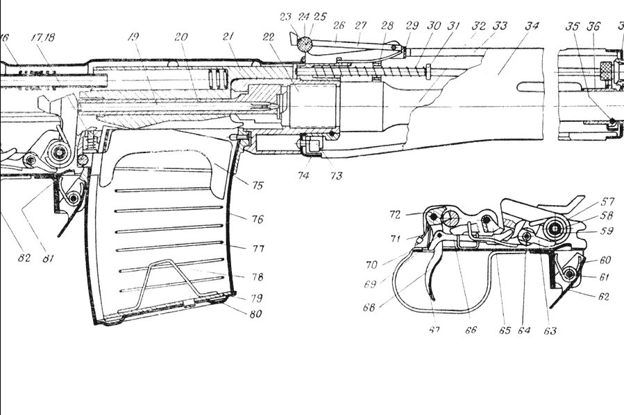 Схема снайперской винтовки. Затвор СВД схема. СВД винтовка чертеж. Схема винтовки ВСС.