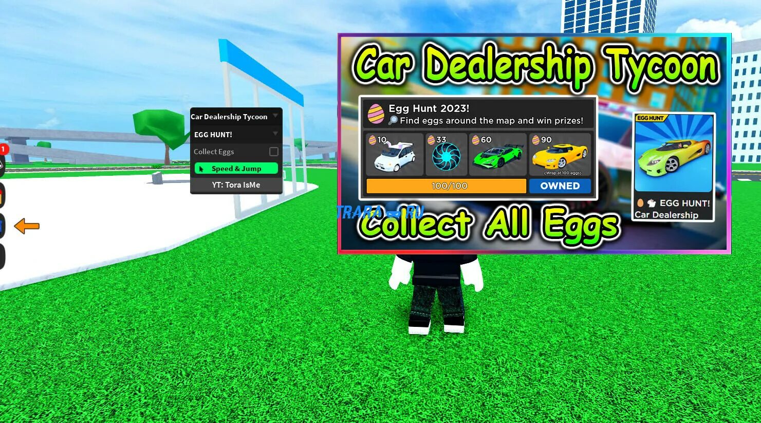 Скрипт на car dealership. Car dealership Tycoon скрипт. Коды в car dealership Tycoon. Car dealership Tycoon Roblox. Коды на РОБЛОКСЫ.