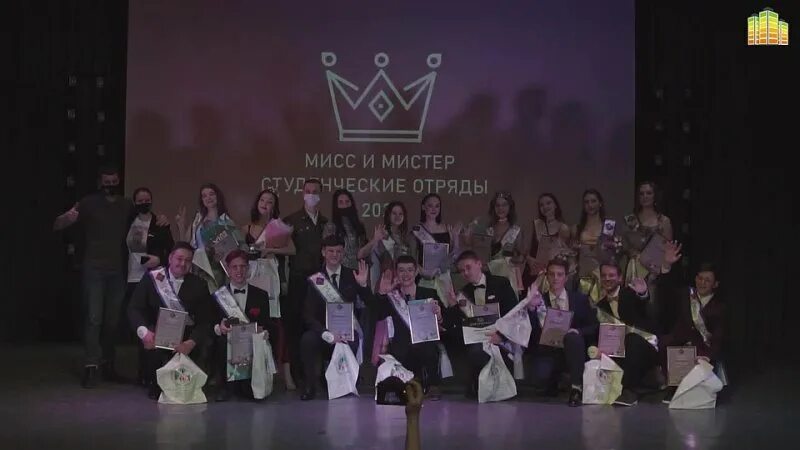 Катриона грей 2018. Мистер 2021 конкурс прическа для золушки. Выступления мисс. Зеленогорск 2021 финал. Выступления мисс.