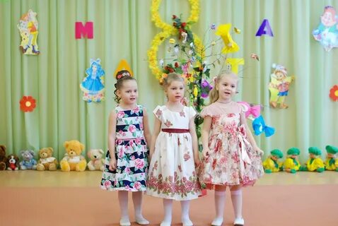 Подготовка к утреннику в детском саду