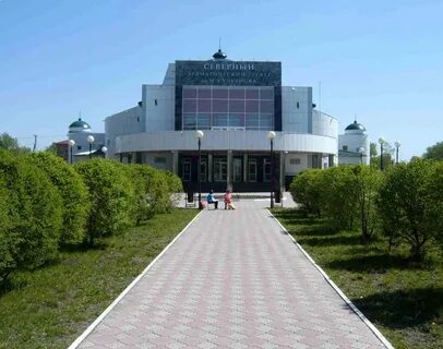 Северный город театр