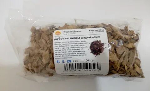 Дубовые чипсы сколько