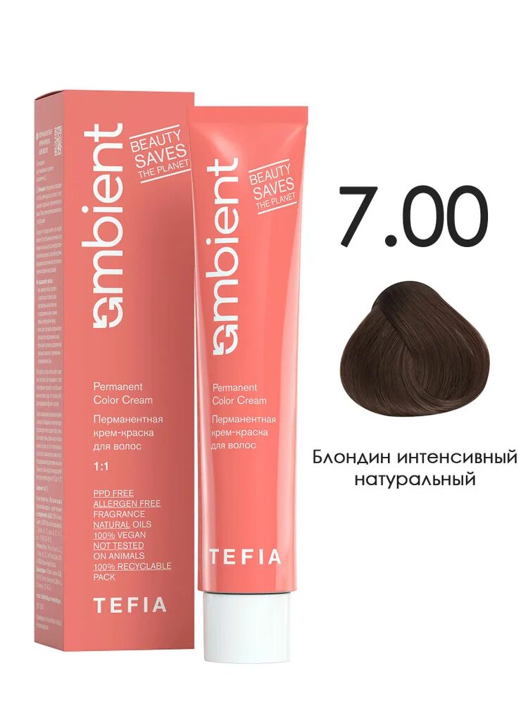 Краска эмбиент тефия. Tefia ambient краска для волос. краска для волос tefia ambient 10.86. ambient tefia краска 9,1. тефиа краска 9.86.