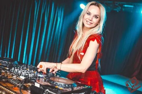 Dj ira