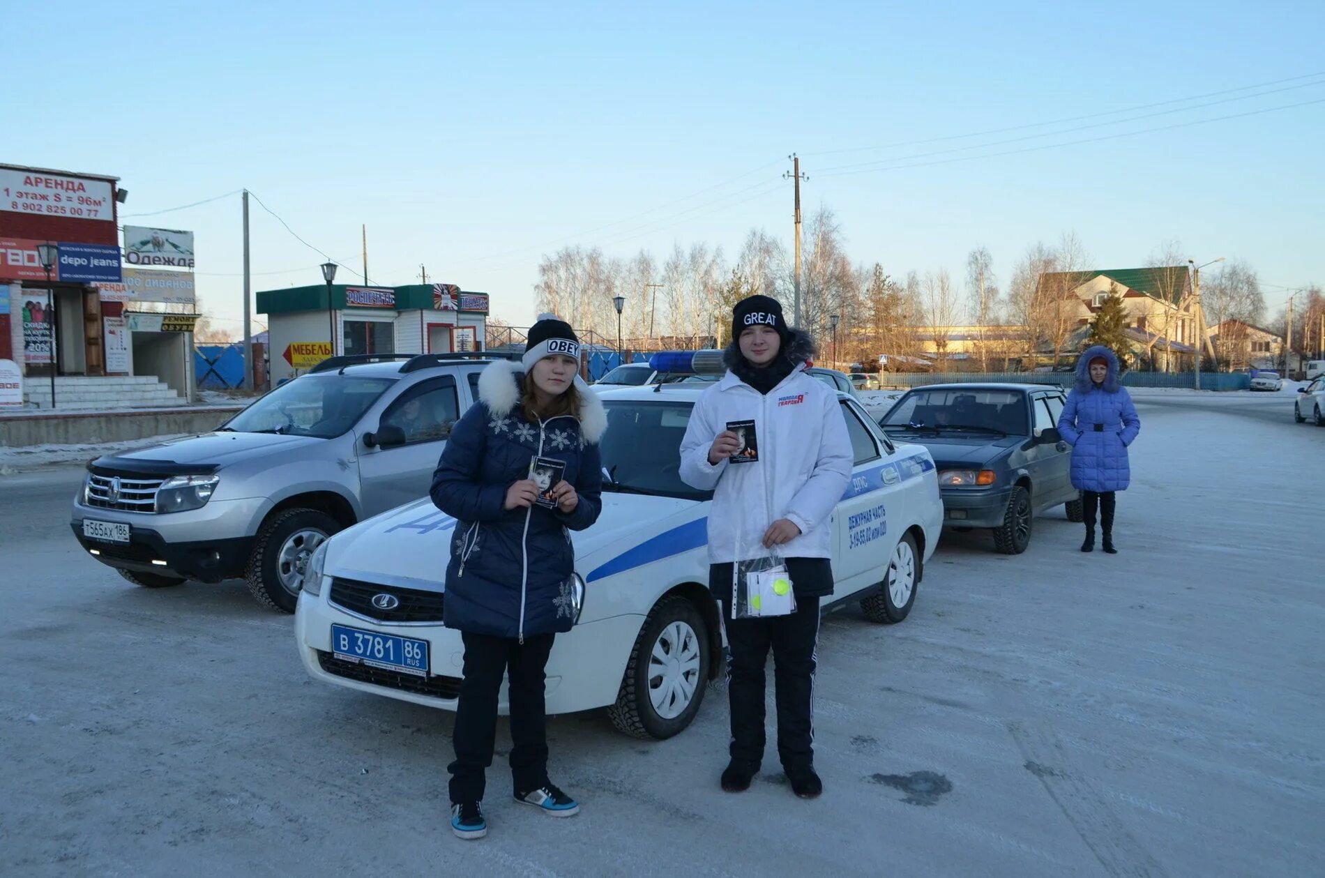 ДПС Советский ХМАО. ГАИ Советский ХМАО. Гаишник Советский ХМАО. 2 Города Югорск Советский. Советский хмао машина