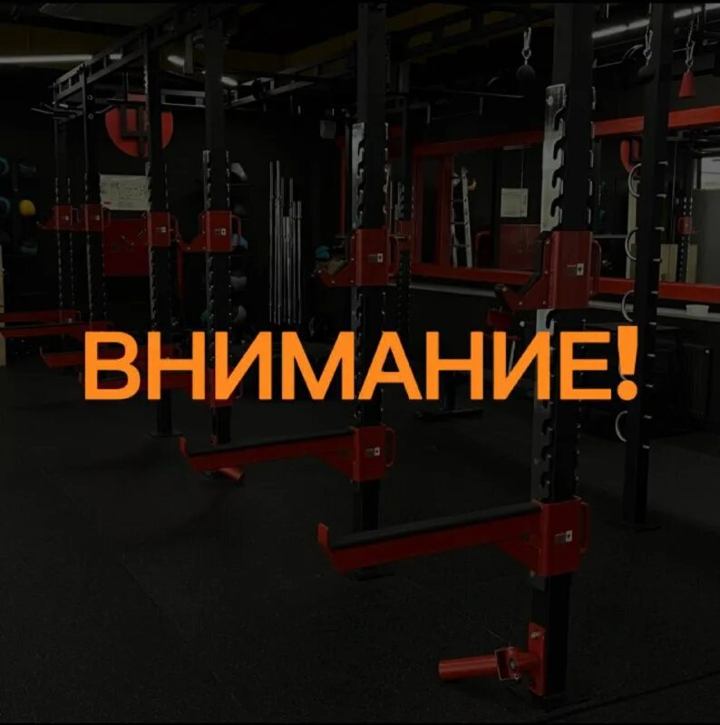 Sl gym бугры душевая. Парк хаус казань боулинг. Sl gym бугры абонементы. Боулинг парк хаус самара. Sl gym.