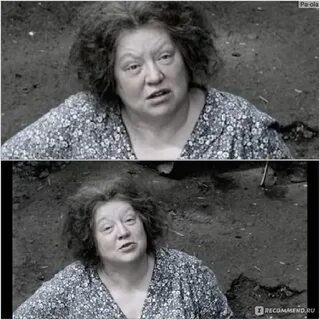 Понятно тетя