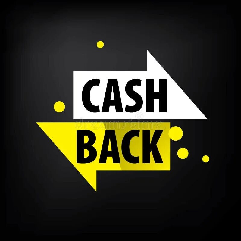 Кэшбэк. Кэшбэк на английском. Cash back. Cash back реклама. Кэшбэк картинка.
