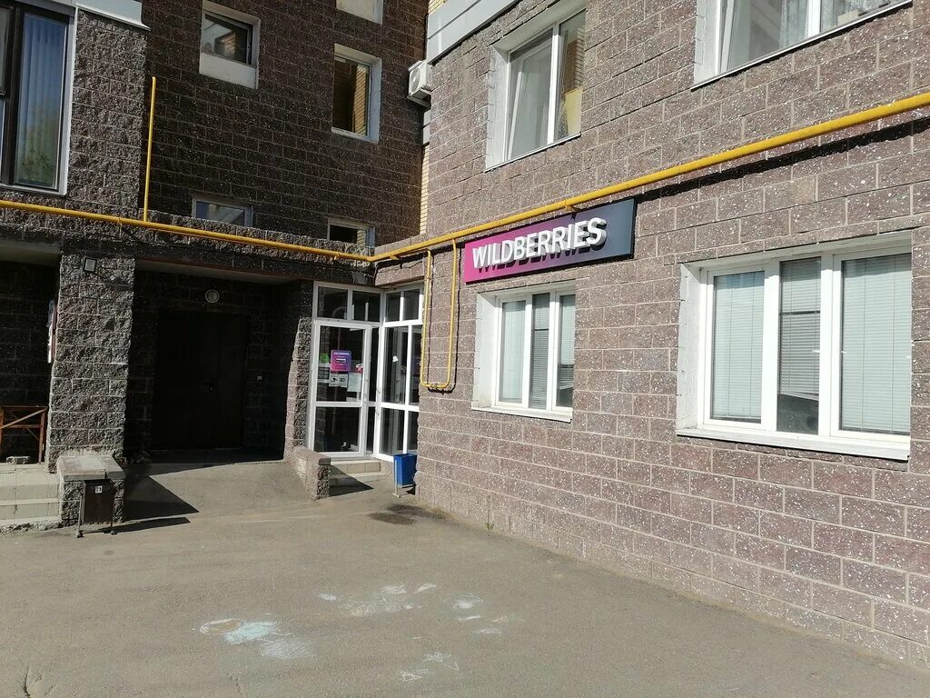 октябрьской революции 48 1. проспект октябрьской революции 48/1 севастополь. октябрьской революции 48/1 уфа. уфа октябрьская реводюция 48/1 вайлд. проспект октябрьской революции, д.