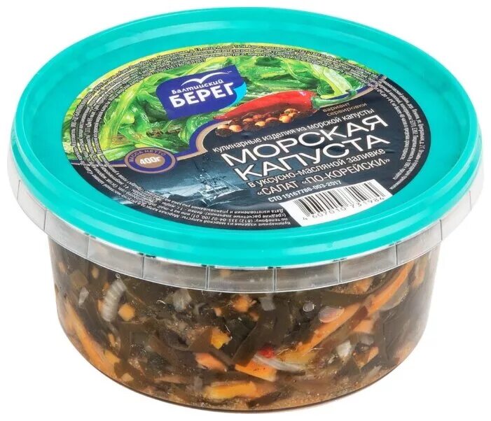 Салат из морской капусты банка. Морская капуста меридиан 450г. Салат из морской капусты банка. Салат балтийский берег из капусты по корейски 250гр. Салат из морской капусты банка.