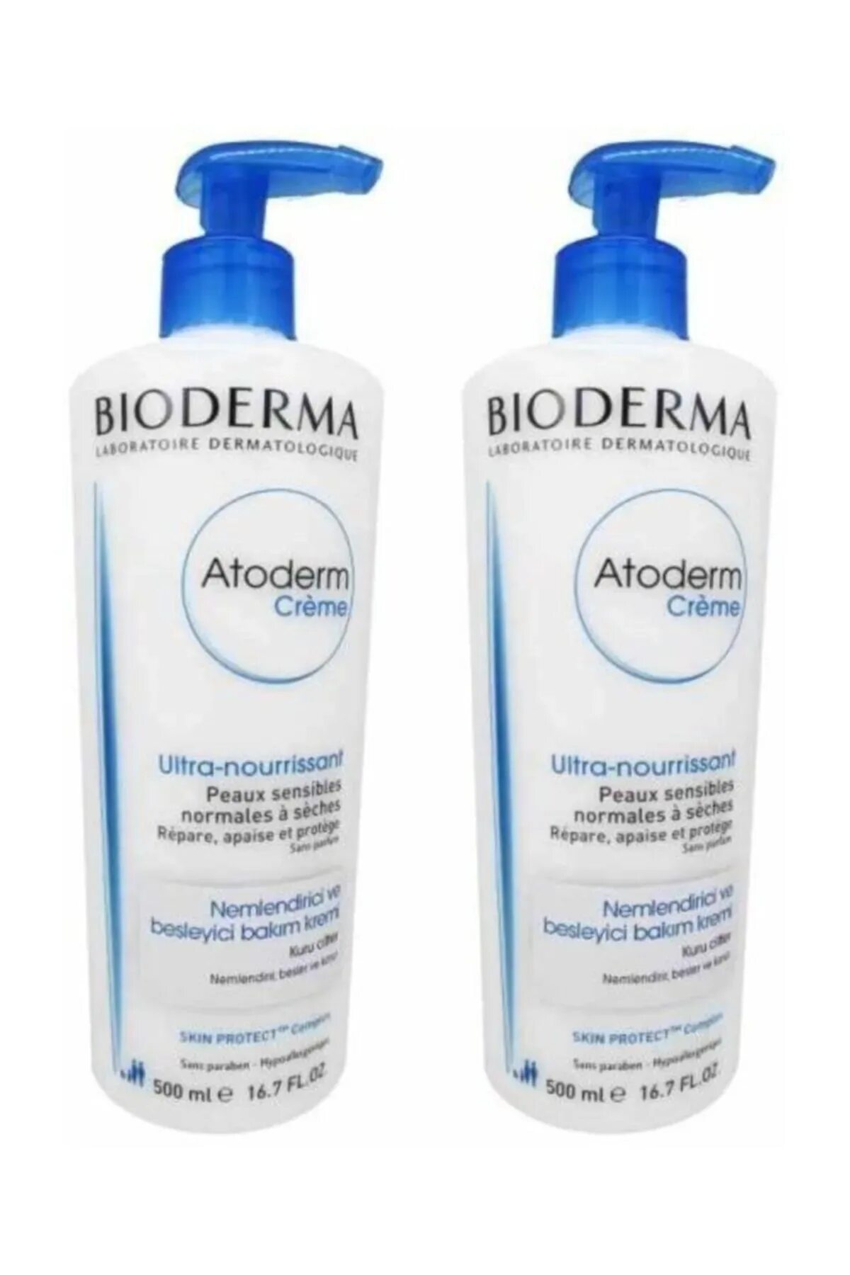 Bioderma атодерм. Биодерма атодерм крем с помпой 500мл. Биодерма атодерм крем ультрапитательный 500мл. Atoderm creme 500. Биодерма атодерм крем ультра 500мл.