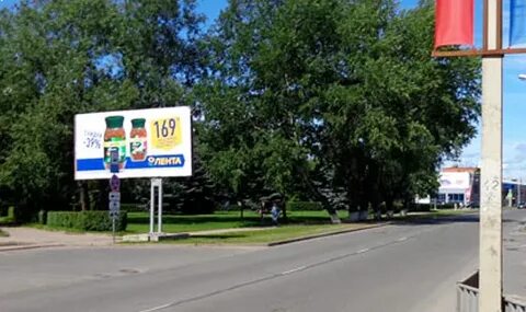 Напротив дома 20