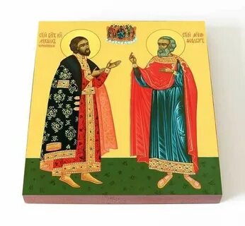 Боярин феодор черниговский