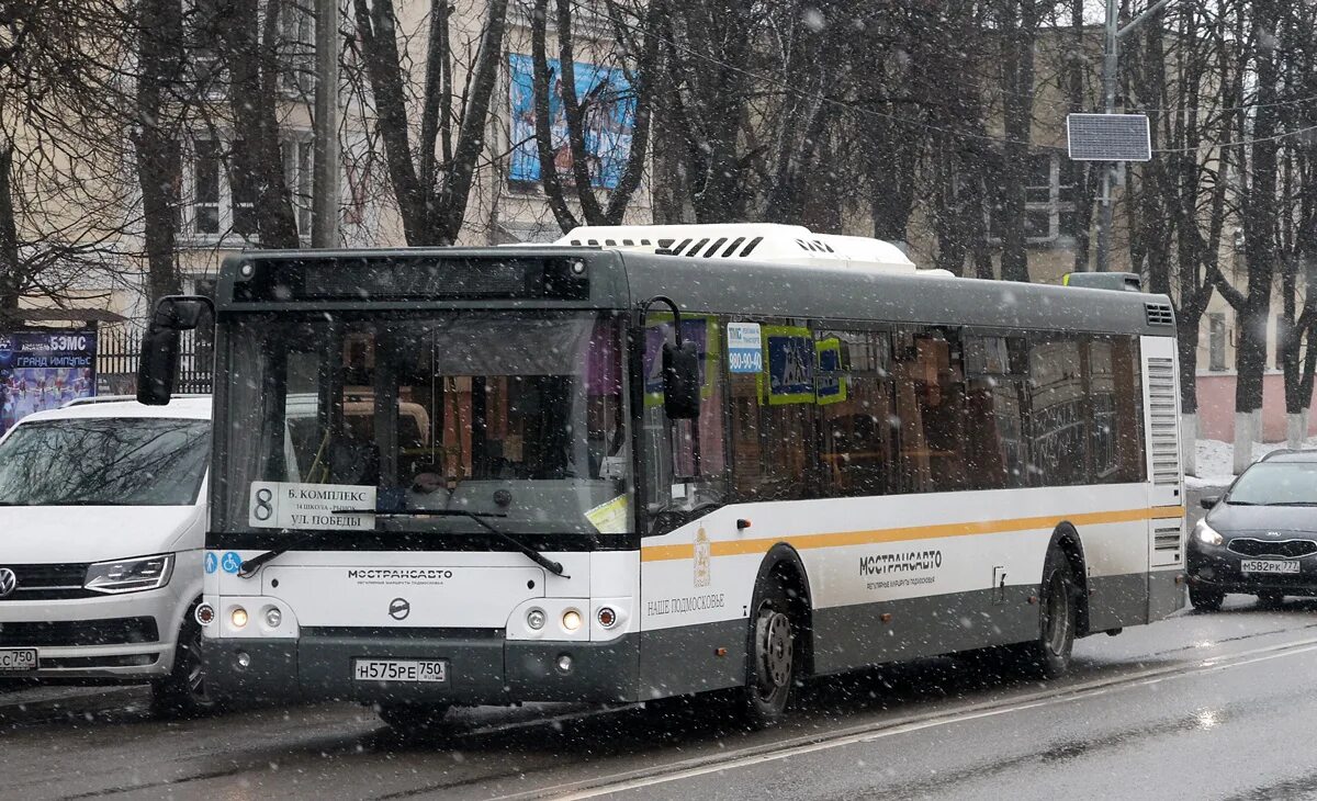 Одинцово на карте метро москвы. Станция метро одинцово. Как доехать до одинцово на метро. Маршрут из одинцово до москвы. Внуково 2 давыдково на карте.