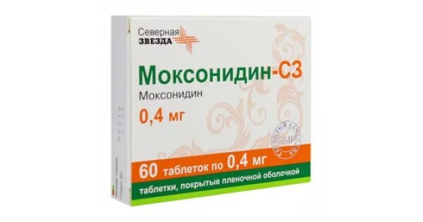 Моксонидин сз 0 2. Моксонидин. моксонидин сз. моксонидин 0.4. моксонидин-сз таблетки.