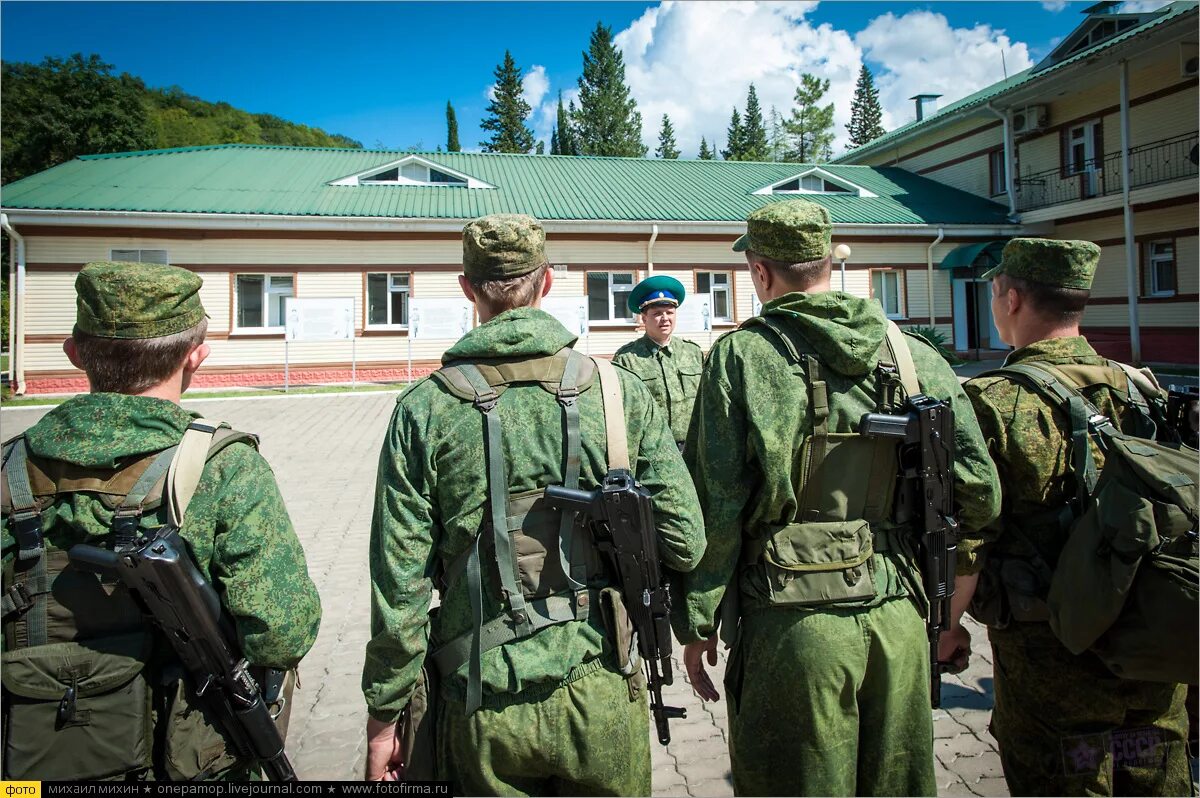 Прогноз пограничный